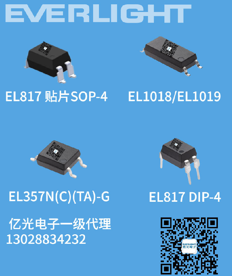 稿定設計-3.png